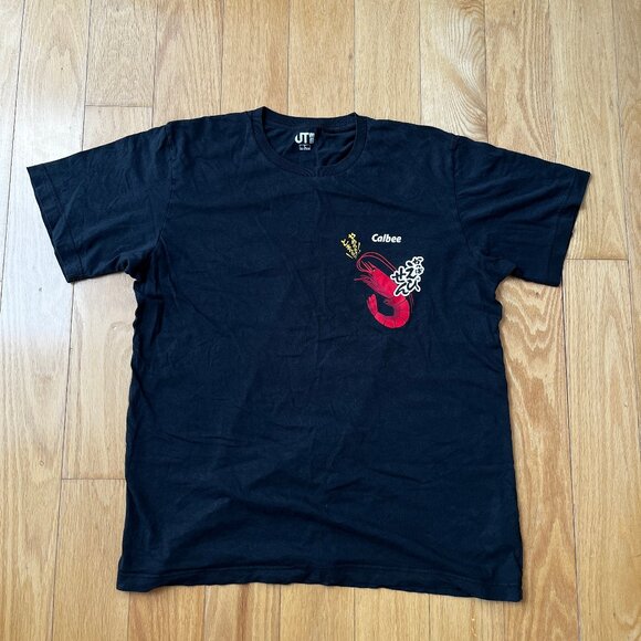 Uniqlo UT Calbee T Shirt L - Picture 1 of 3